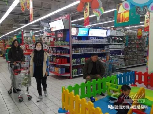 專業養護觸手可及 力魔產品正式進駐大潤發商超系統，革新潤滑油零售體驗