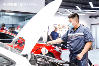 零公里引領，共筑汽服新零售未來——山東首家天貓養車連鎖店開業暨EMBA同學游學會圓滿落幕