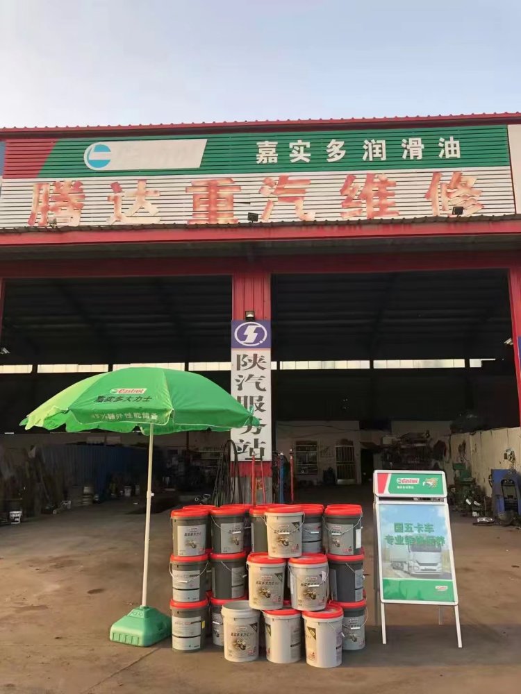 嘉實多CK全合成柴機油 國六標準，8萬公里換油周期，芯潤達驅動高效物流