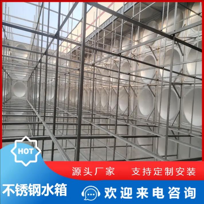珠海不銹鋼水箱與空氣能水箱 工程質(zhì)量的關(guān)鍵之選
